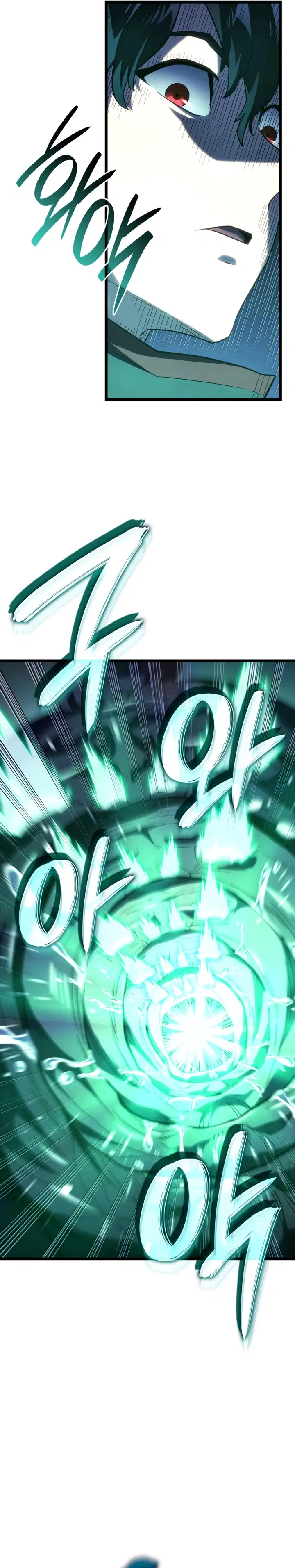 Read Revenge of the iron-blooded sword hound PT Manga Online