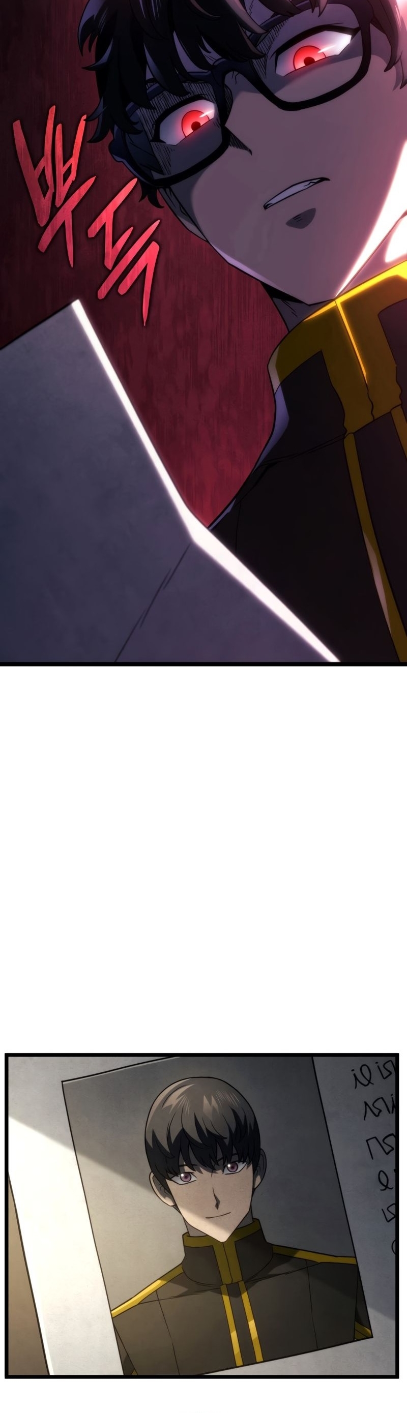 Read Revenge of the iron-blooded sword hound PT Manga Online