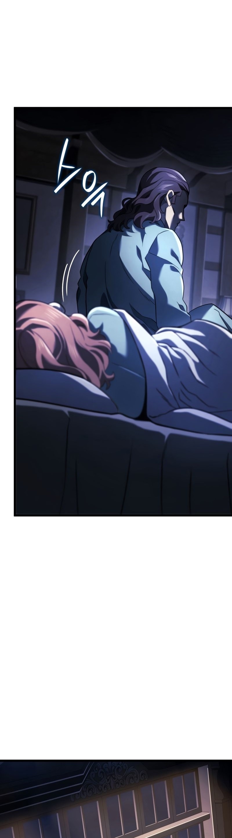 Read Revenge of the iron-blooded sword hound PT Manga Online