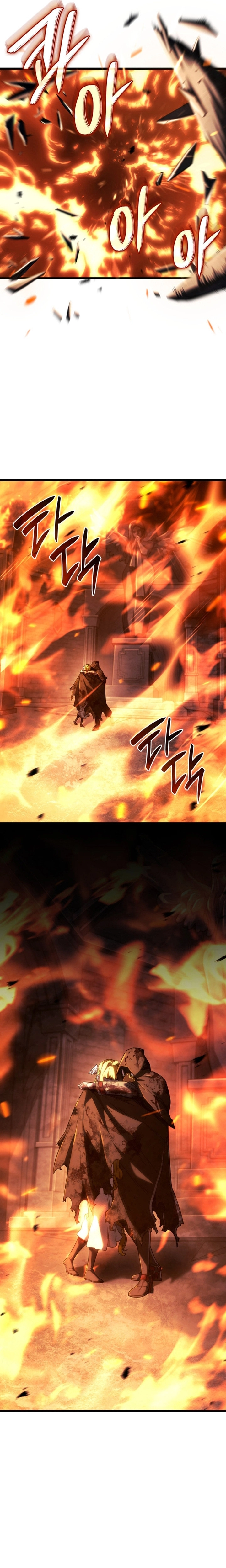 Read Revenge of the iron-blooded sword hound PT Manga Online