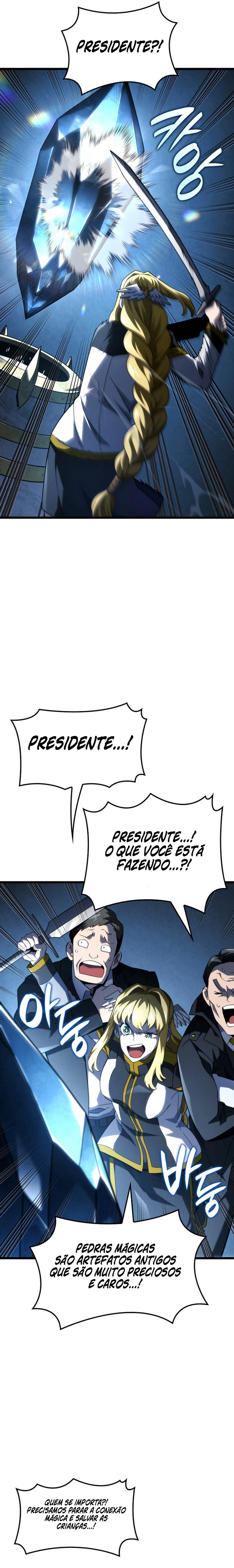 Read Revenge of the iron-blooded sword hound PT Manga Online