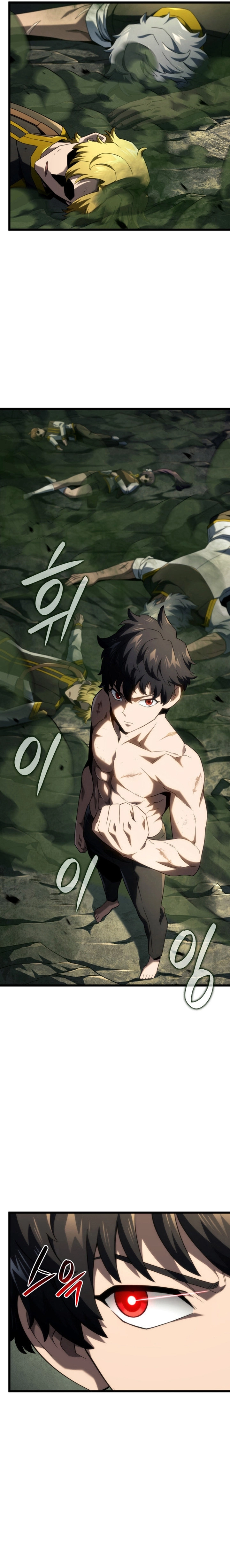 Read Revenge of the iron-blooded sword hound PT Manga Online