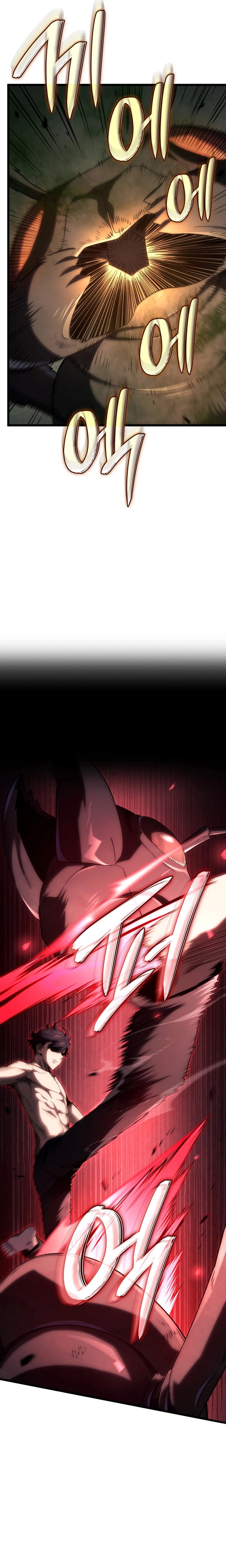 Read Revenge of the iron-blooded sword hound PT Manga Online