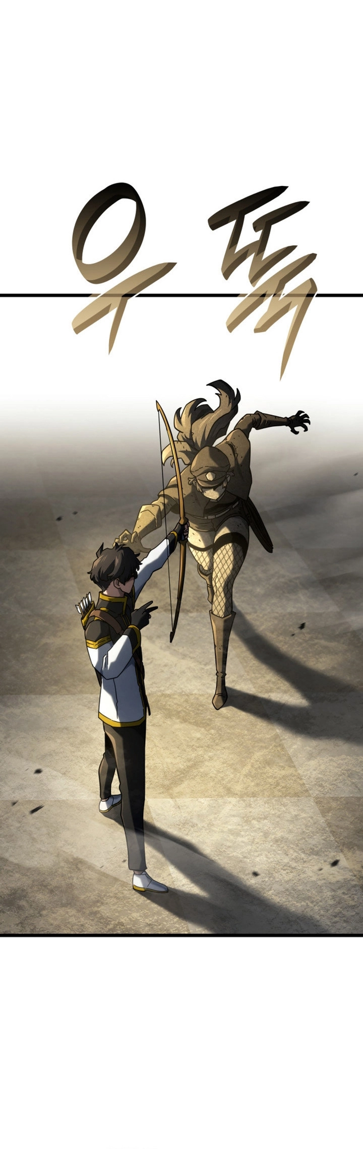 Read Revenge of the iron-blooded sword hound PT Manga Online