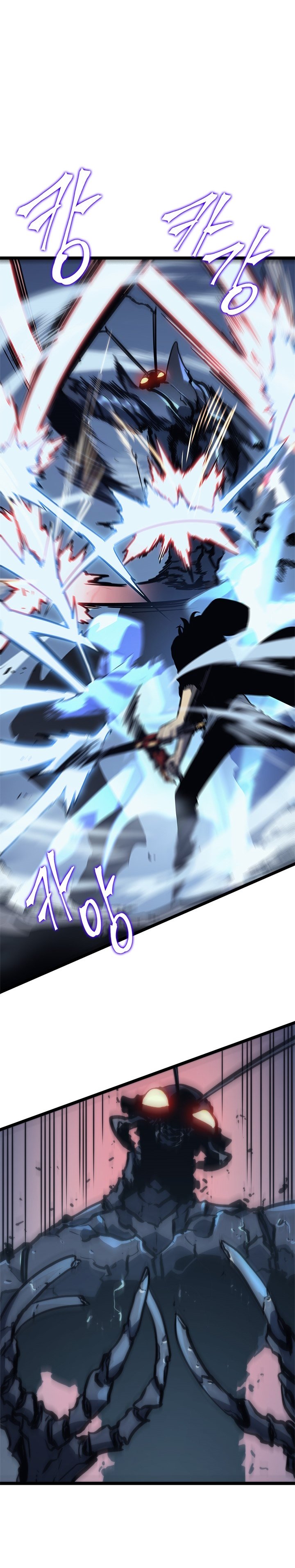 Read Solo Leveling PT Manga Online