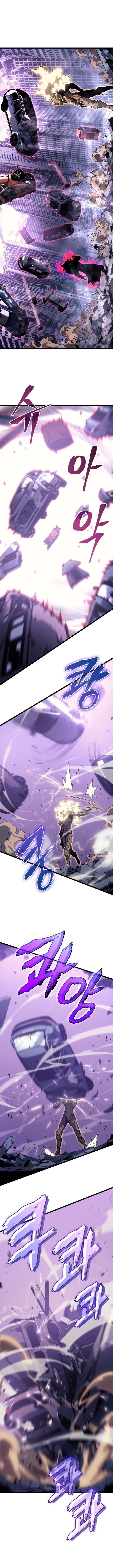 Read Solo Leveling PT Manga Online