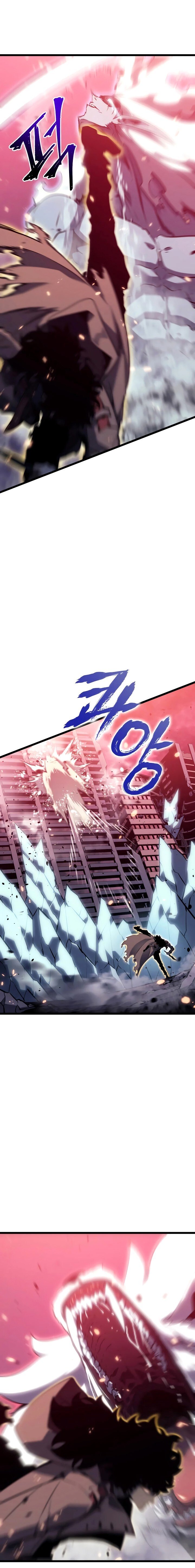 Read Solo Leveling PT Manga Online