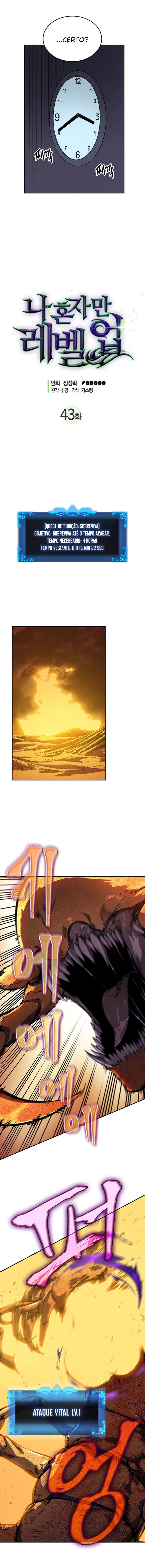 Read Solo Leveling PT Manga Online