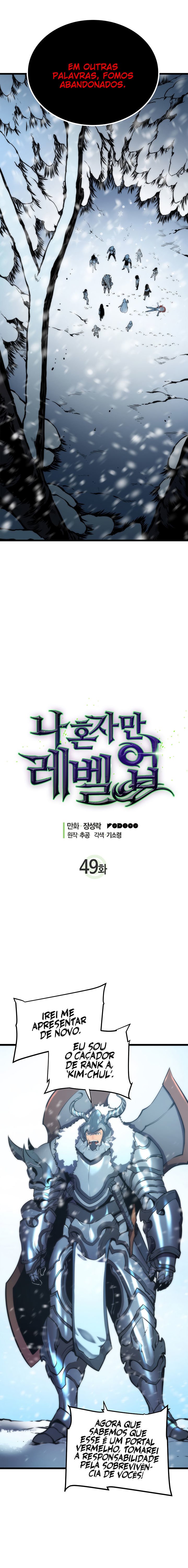 Read Solo Leveling PT Manga Online