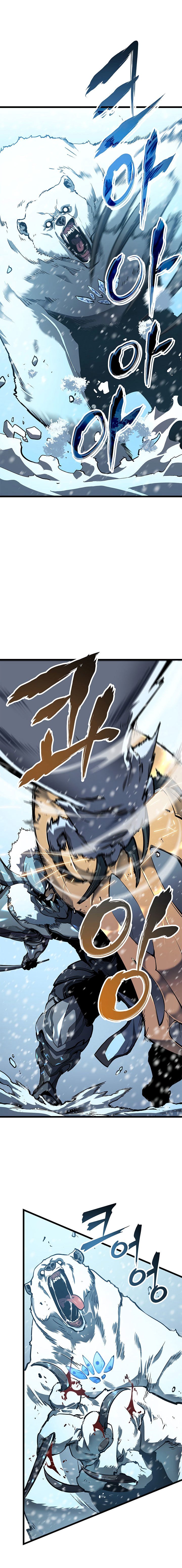 Read Solo Leveling PT Manga Online