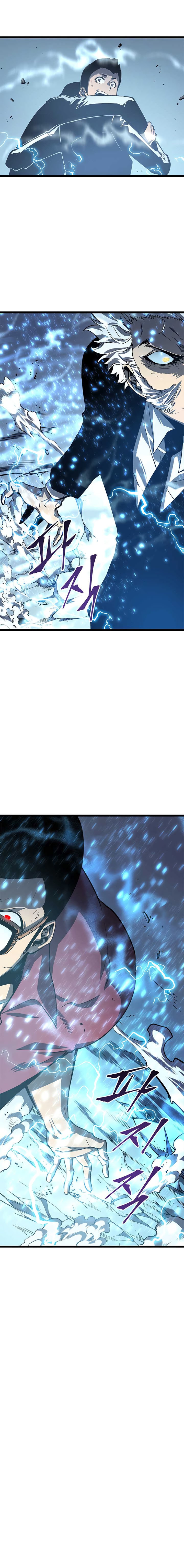 Read Solo Leveling PT Manga Online