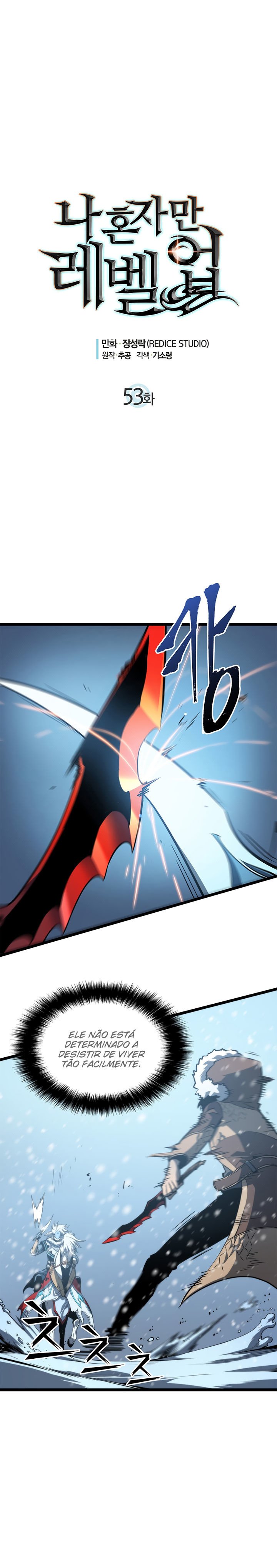 Read Solo Leveling PT Manga Online