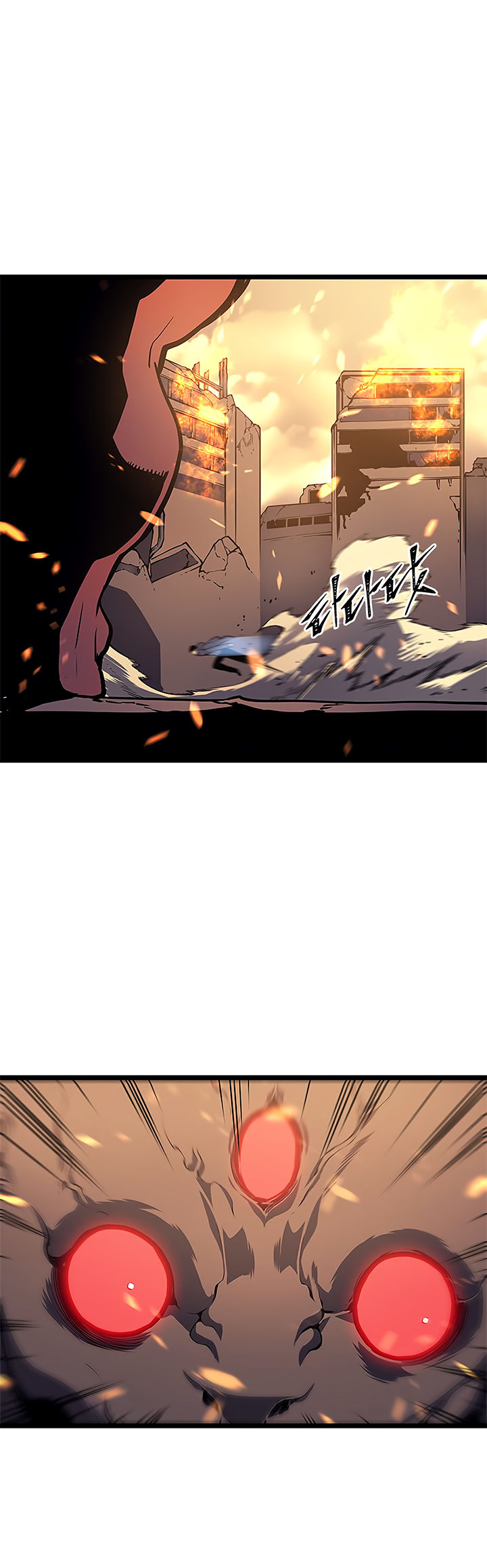 Read Solo Leveling PT Manga Online