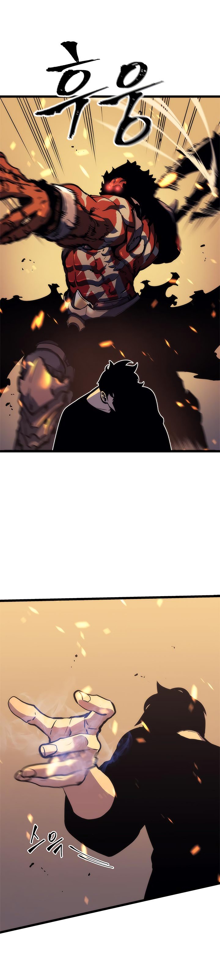 Read Solo Leveling PT Manga Online