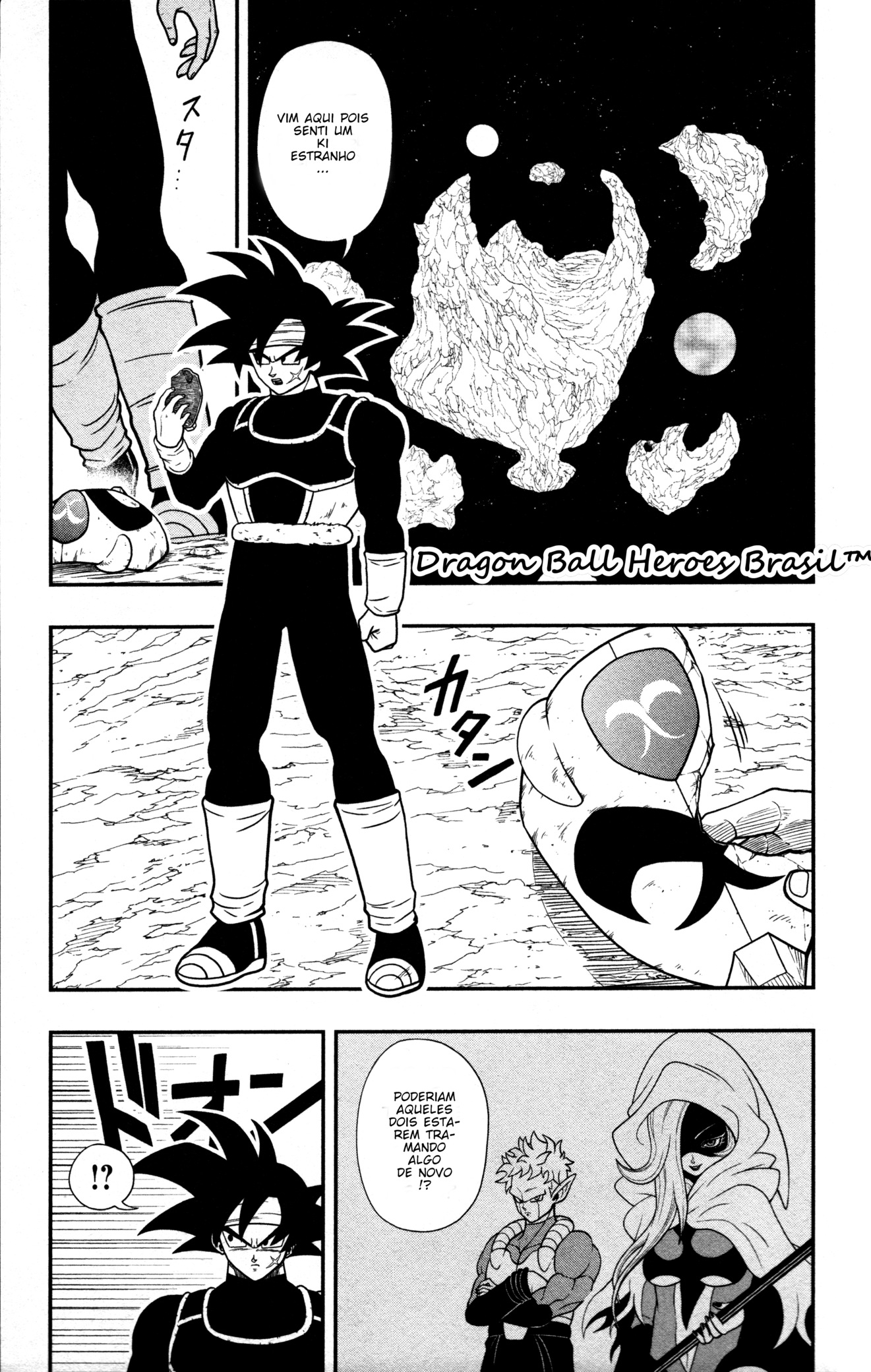 Read Super Dragon Ball Heroes Dark Demon Mission PT Manga Online