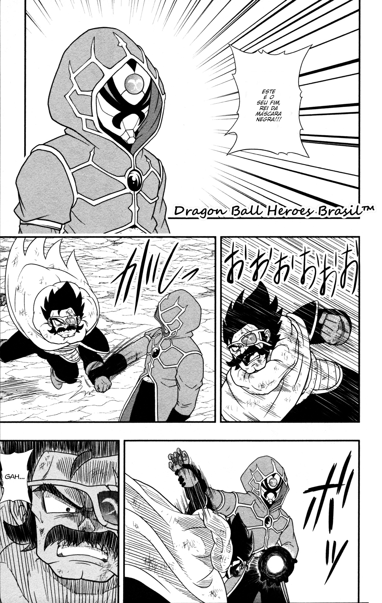 Read Super Dragon Ball Heroes Dark Demon Mission PT Manga Online