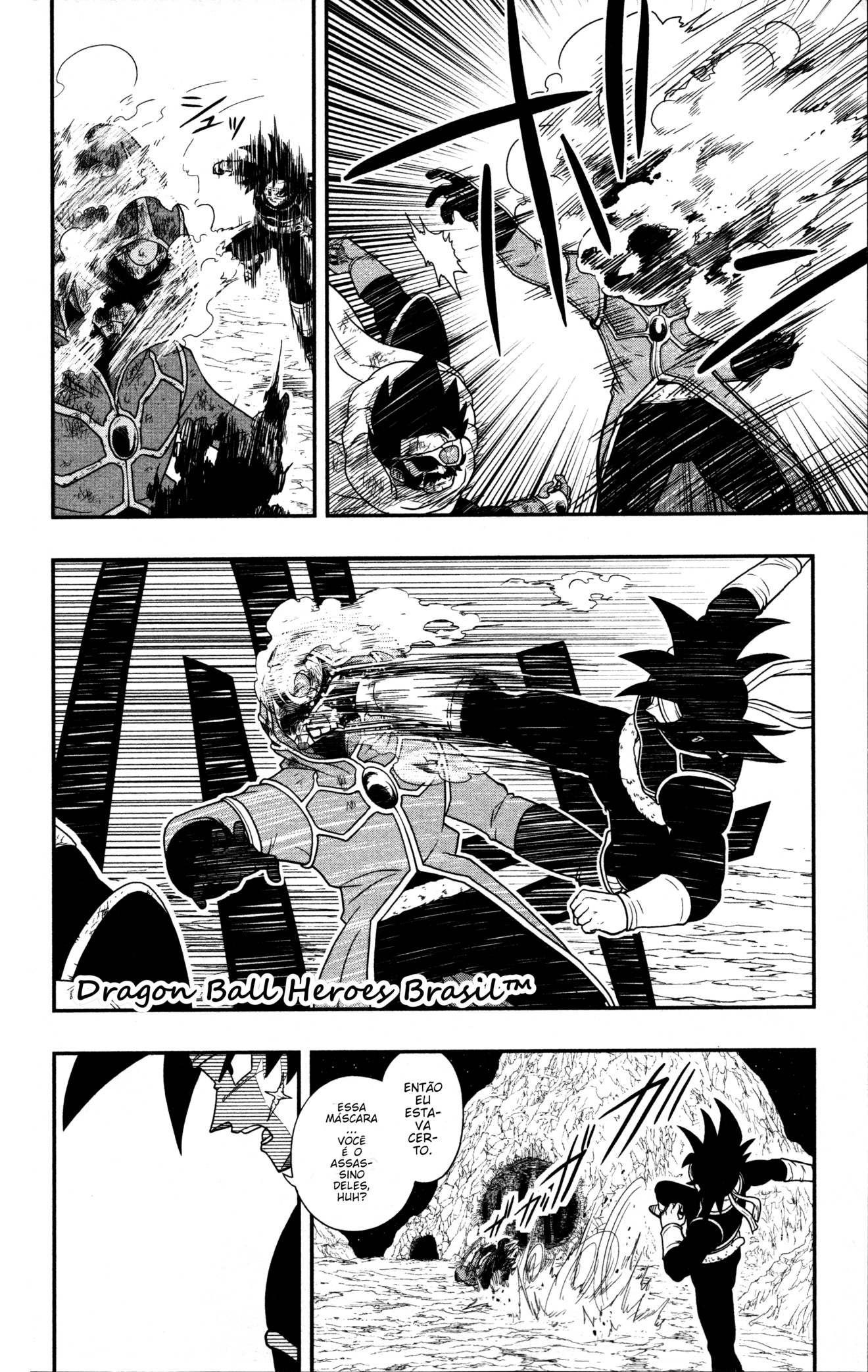 Read Super Dragon Ball Heroes Dark Demon Mission PT Manga Online