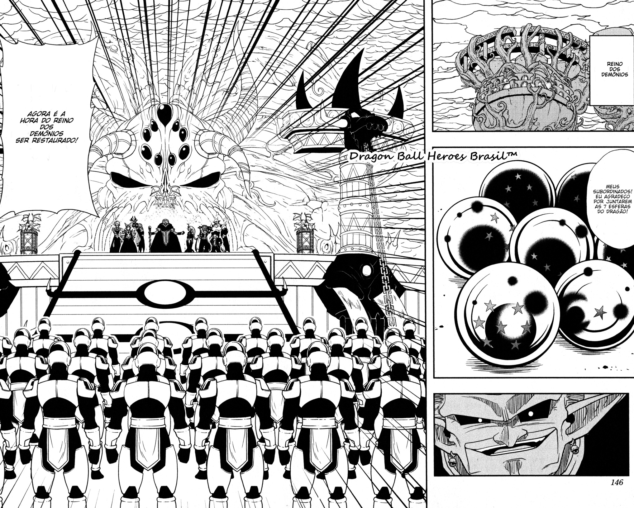 Read Super Dragon Ball Heroes Dark Demon Mission PT Manga Online