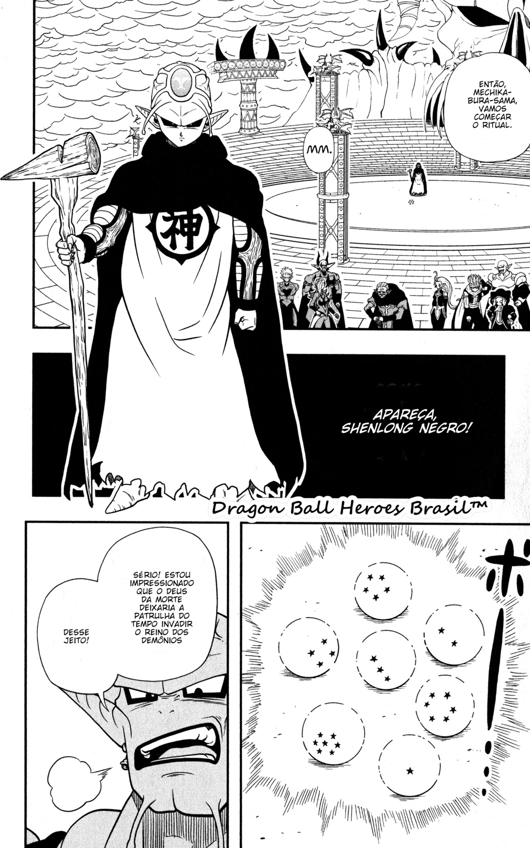 Read Super Dragon Ball Heroes Dark Demon Mission PT Manga Online