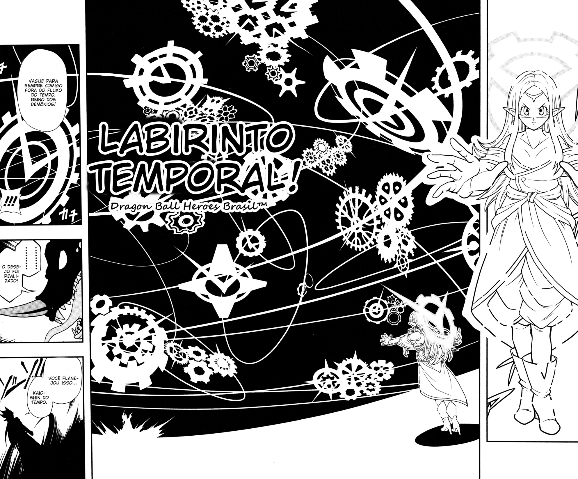 Read Super Dragon Ball Heroes Dark Demon Mission PT Manga Online