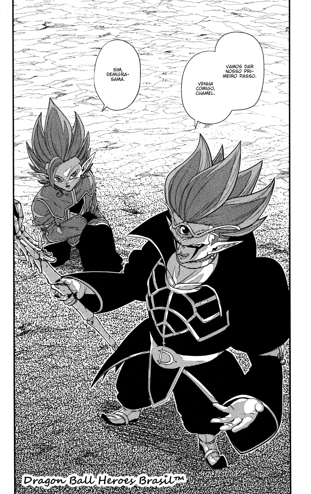 Read Super Dragon Ball Heroes Dark Demon Mission PT Manga Online