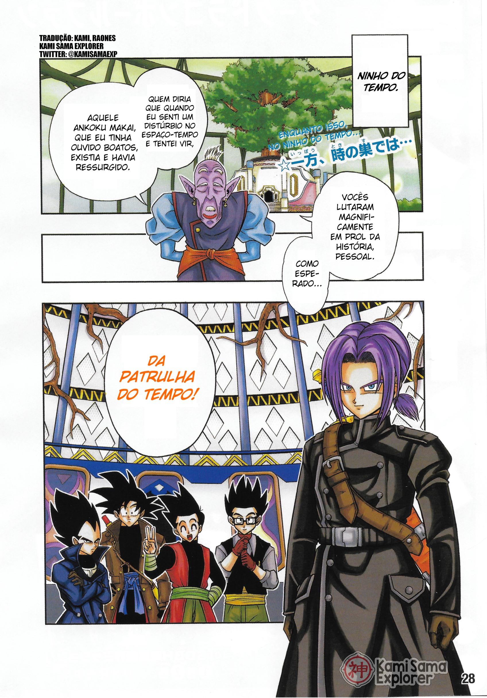 Read Super Dragon Ball Heroes Dark Demon Mission PT Manga Online