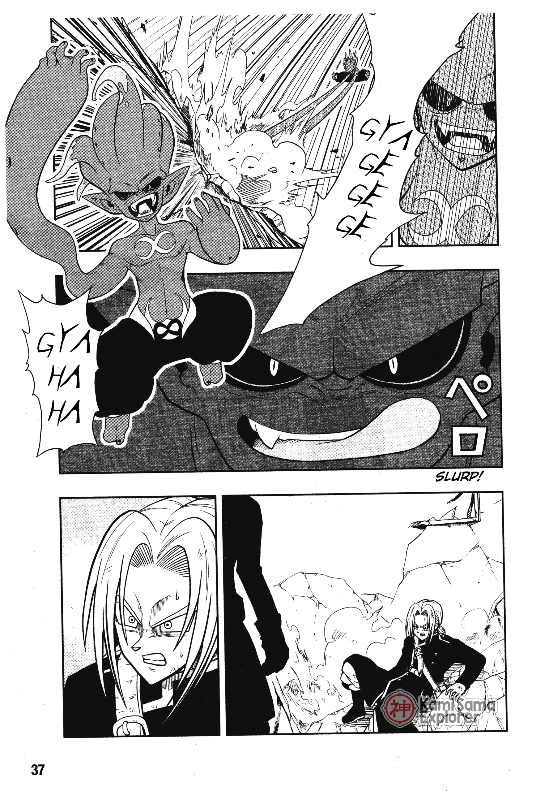 Read Super Dragon Ball Heroes Dark Demon Mission PT Manga Online