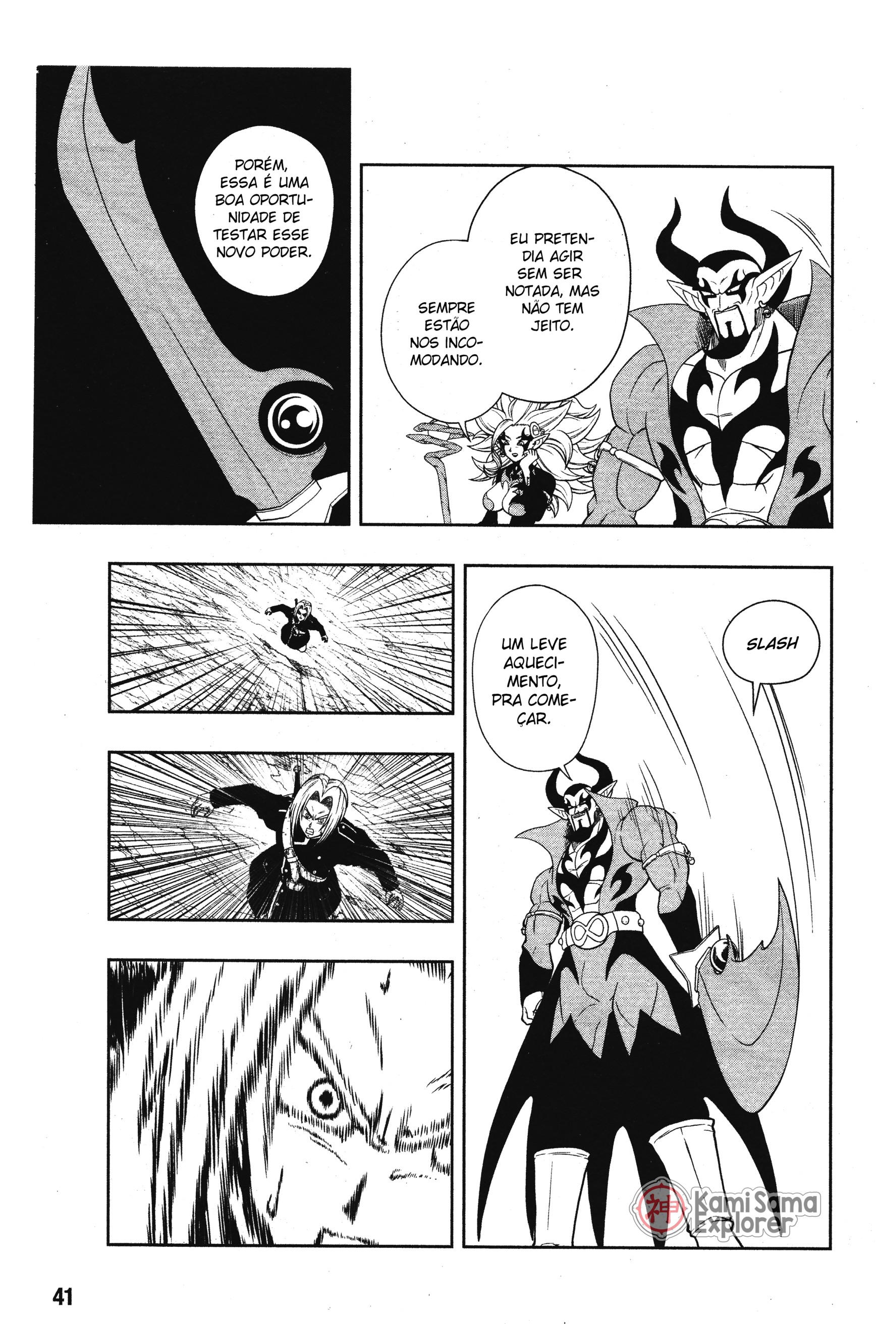 Read Super Dragon Ball Heroes Dark Demon Mission PT Manga Online