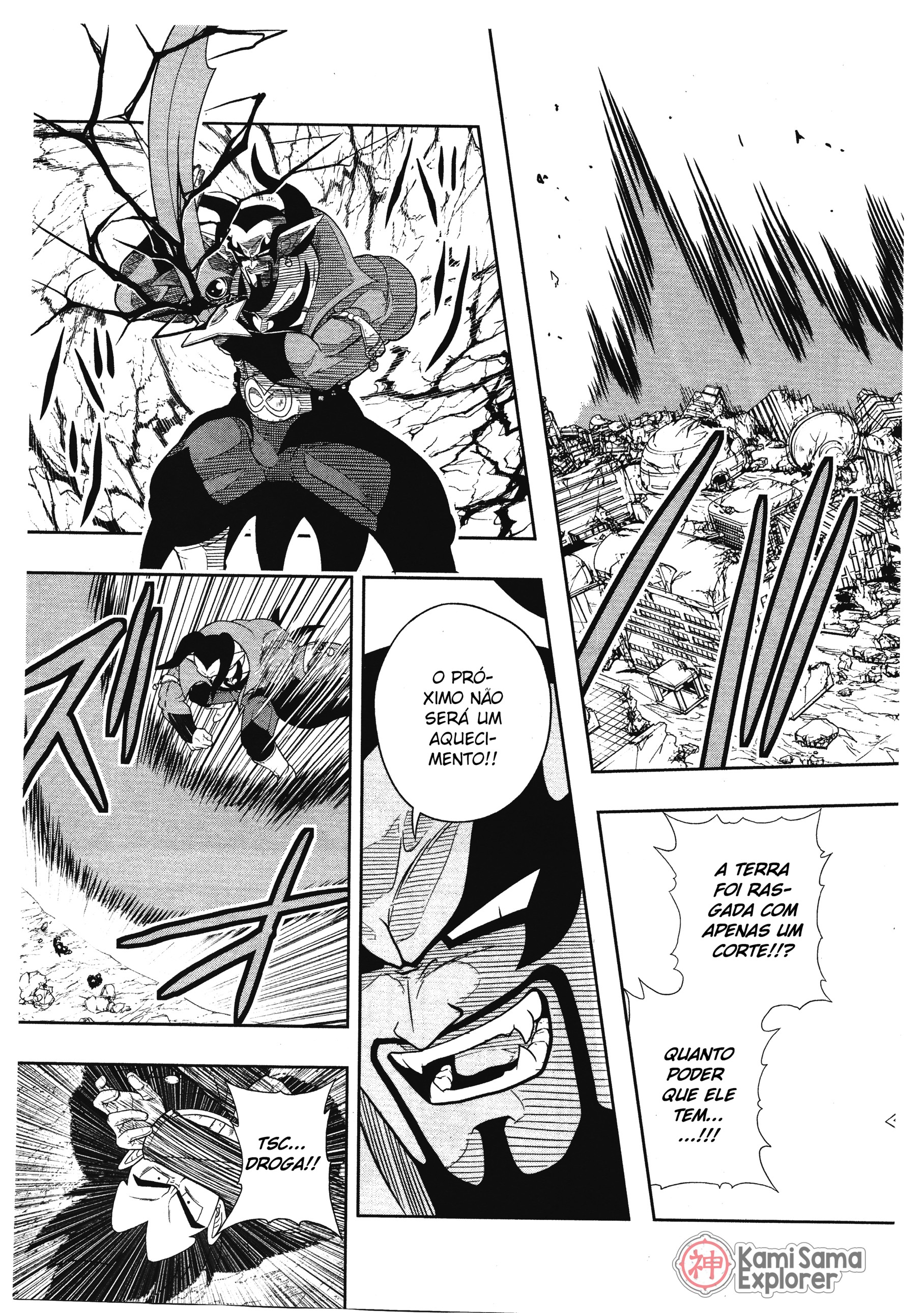 Read Super Dragon Ball Heroes Dark Demon Mission PT Manga Online