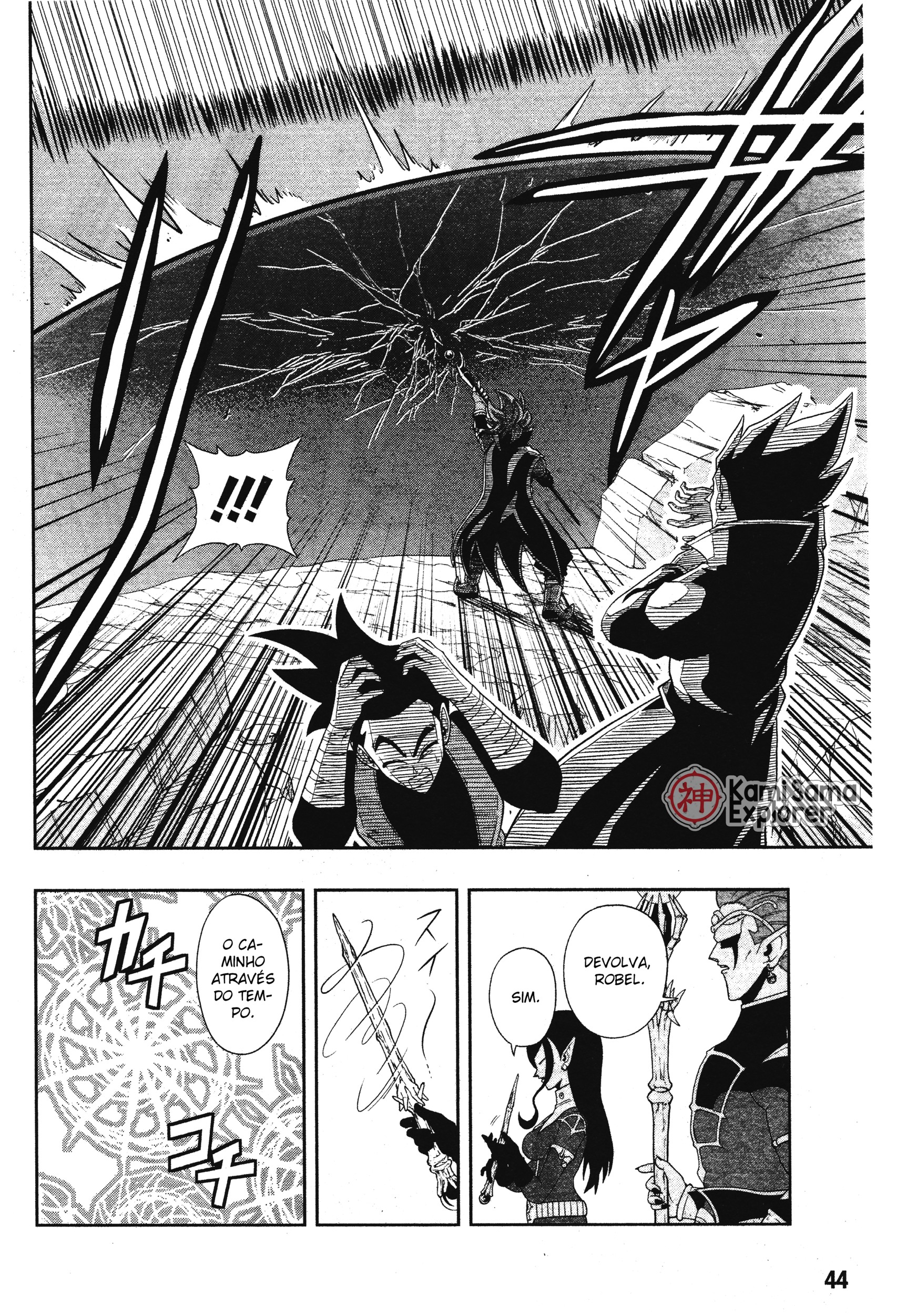 Read Super Dragon Ball Heroes Dark Demon Mission PT Manga Online