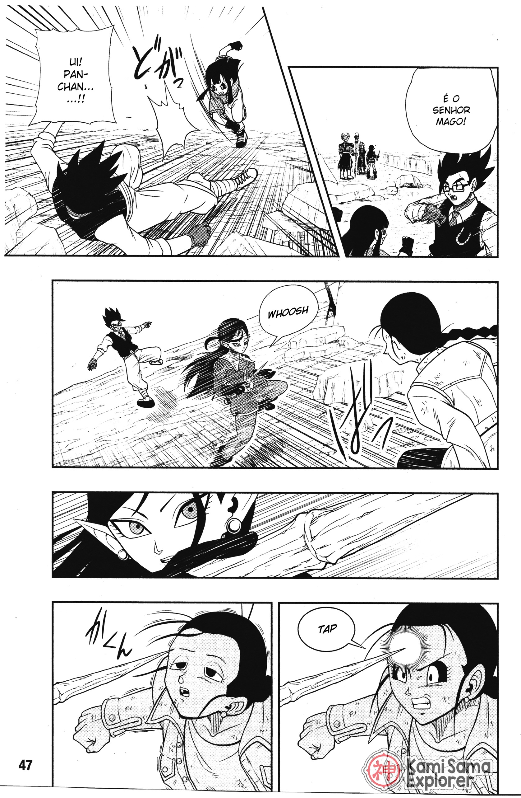 Read Super Dragon Ball Heroes Dark Demon Mission PT Manga Online