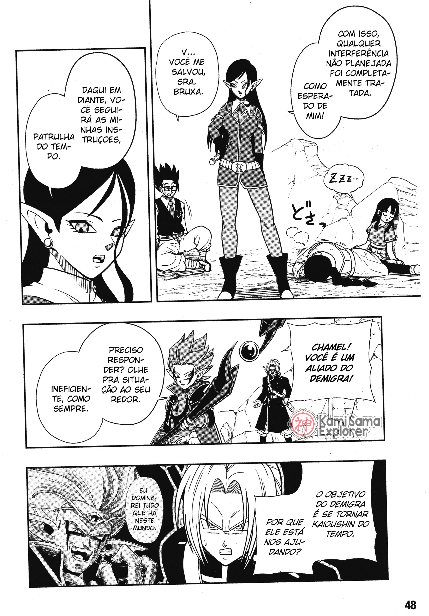 Read Super Dragon Ball Heroes Dark Demon Mission PT Manga Online