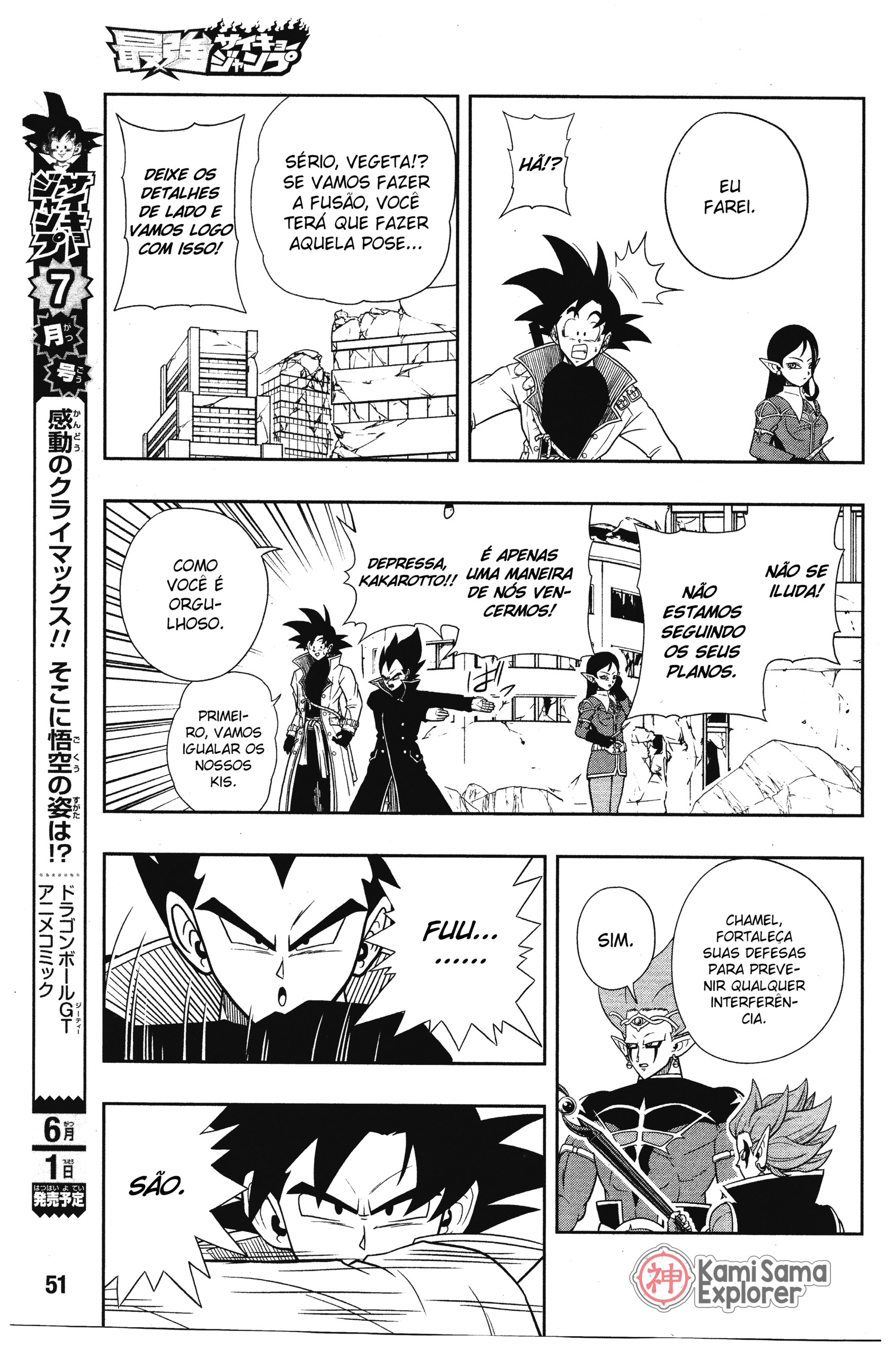 Read Super Dragon Ball Heroes Dark Demon Mission PT Manga Online