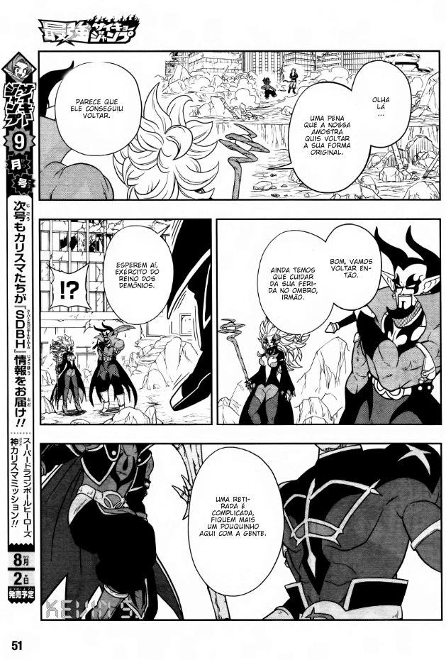 Read Super Dragon Ball Heroes Dark Demon Mission PT Manga Online