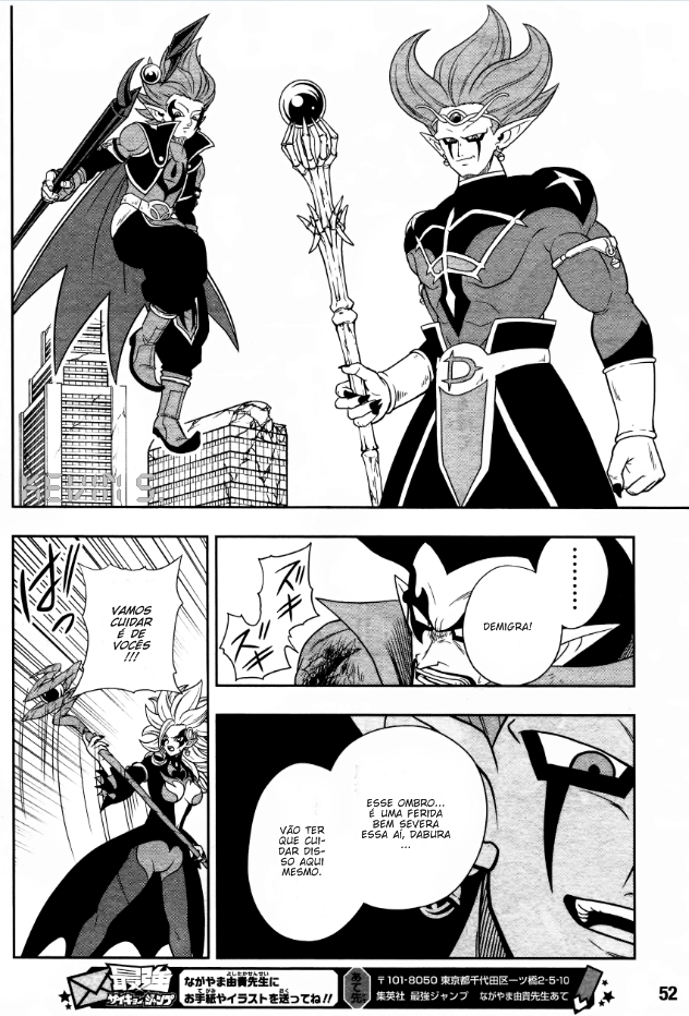 Read Super Dragon Ball Heroes Dark Demon Mission PT Manga Online