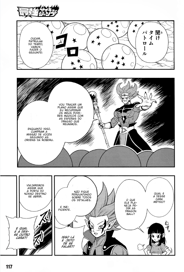 Read Super Dragon Ball Heroes Dark Demon Mission PT Manga Online