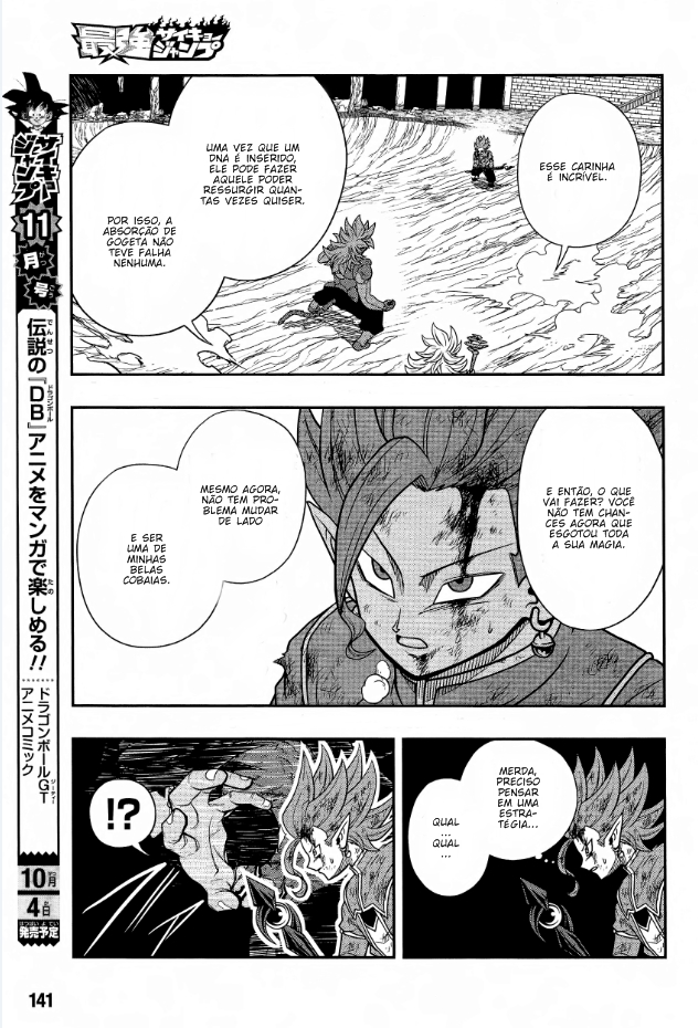 Read Super Dragon Ball Heroes Dark Demon Mission PT Manga Online