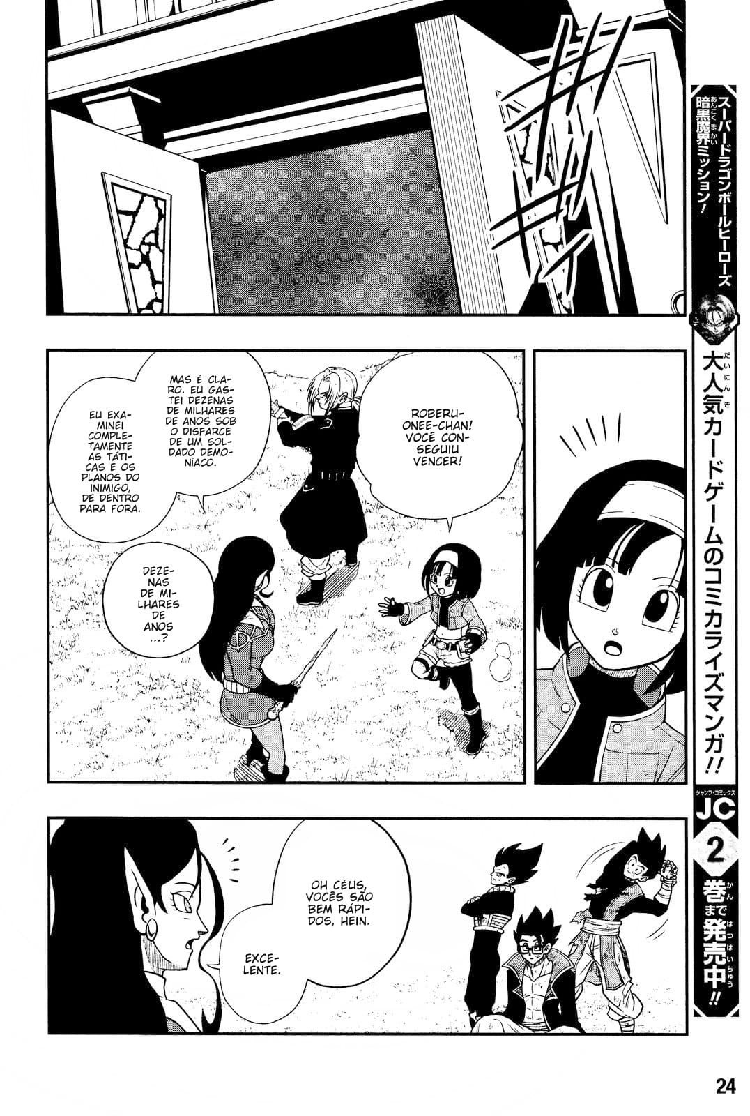 Read Super Dragon Ball Heroes Dark Demon Mission PT Manga Online