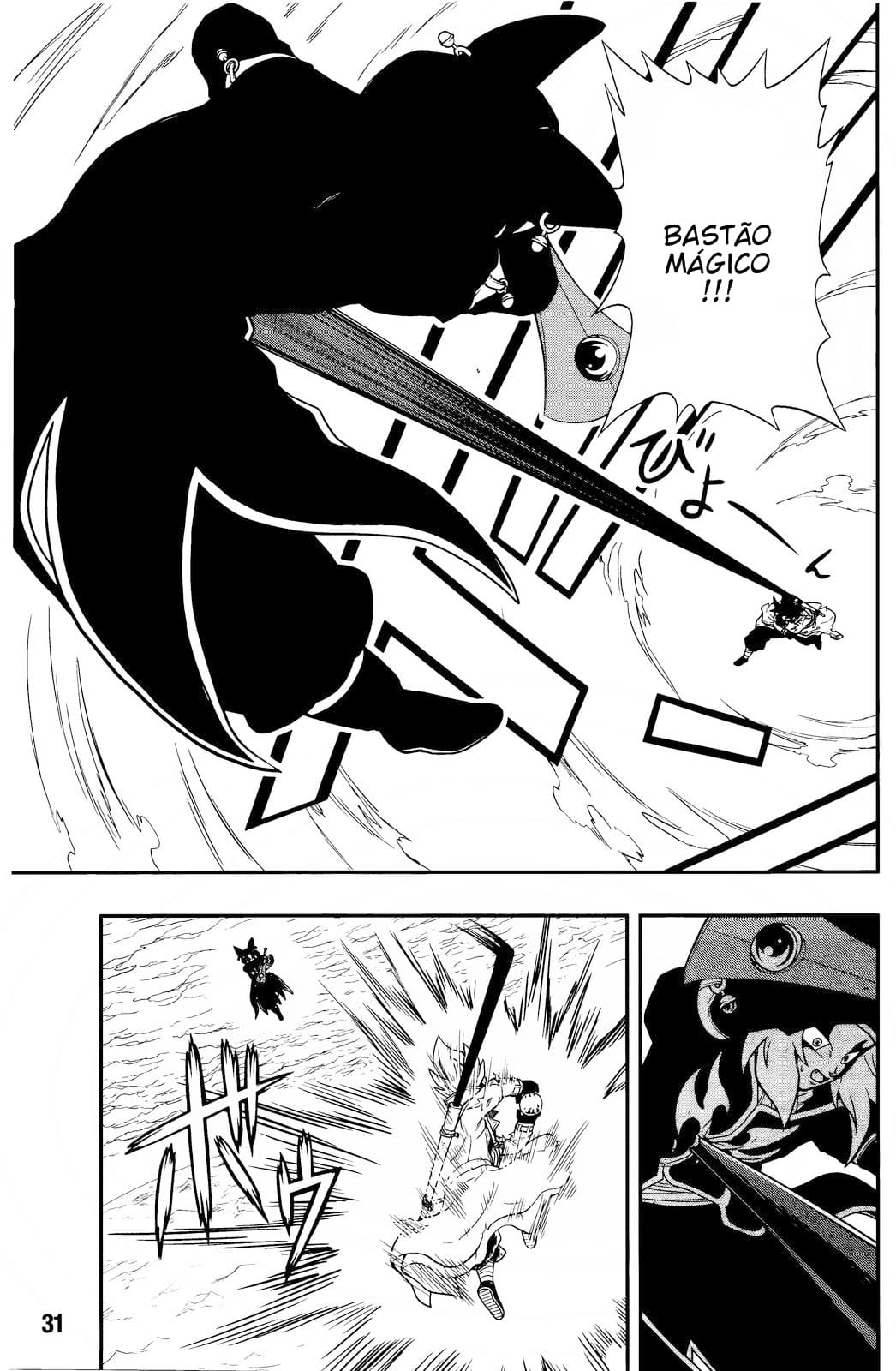 Read Super Dragon Ball Heroes Dark Demon Mission PT Manga Online