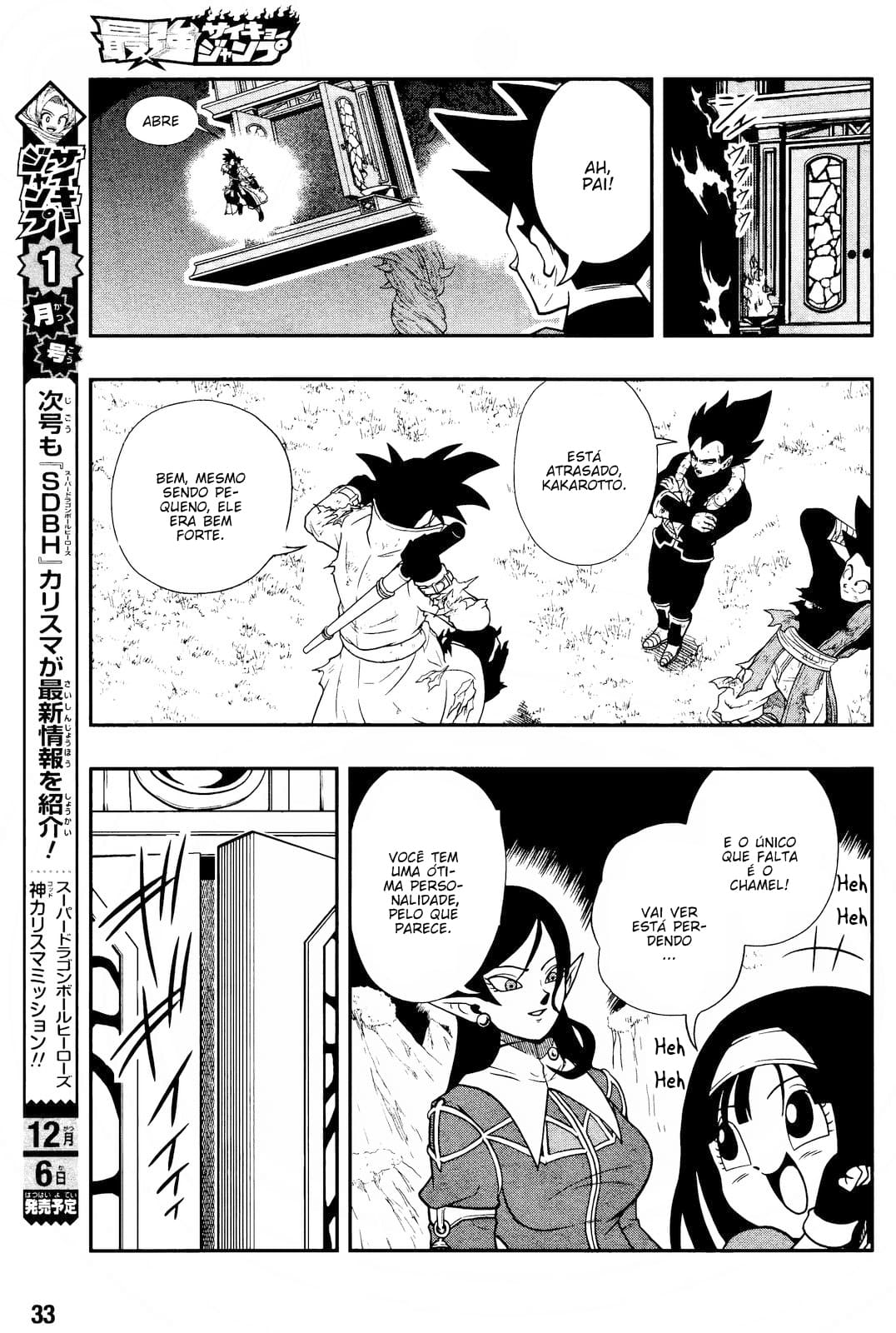 Read Super Dragon Ball Heroes Dark Demon Mission PT Manga Online
