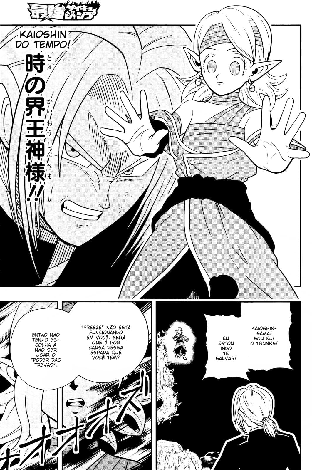 Read Super Dragon Ball Heroes Dark Demon Mission PT Manga Online