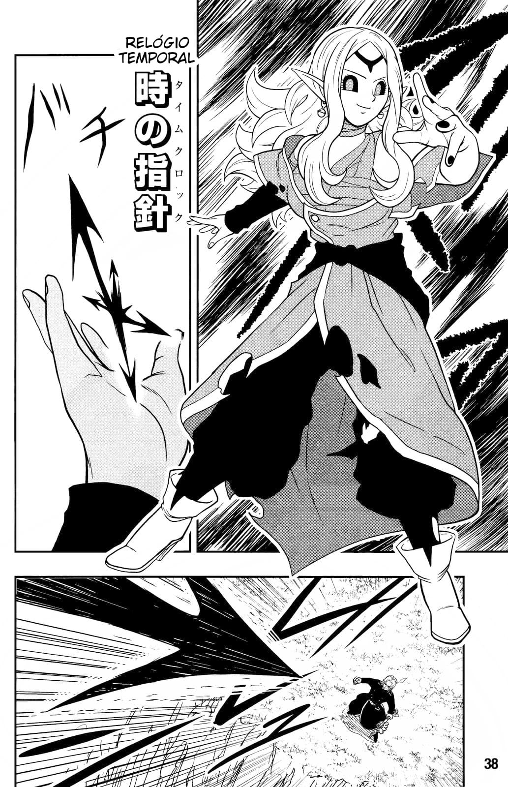 Read Super Dragon Ball Heroes Dark Demon Mission PT Manga Online