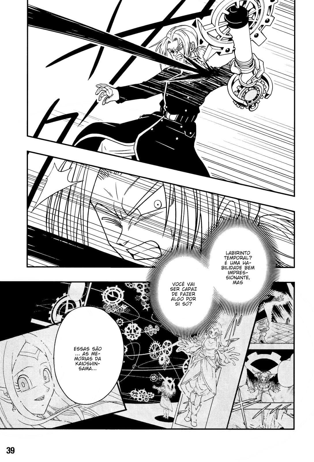 Read Super Dragon Ball Heroes Dark Demon Mission PT Manga Online