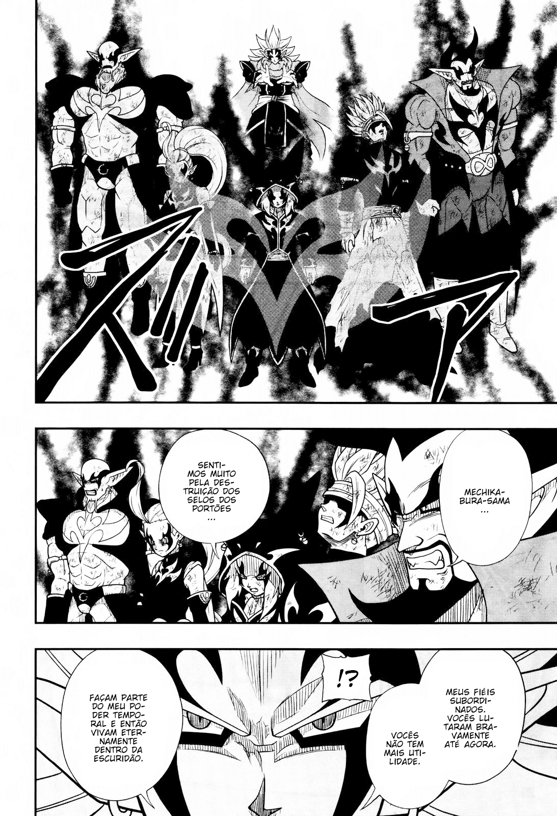 Read Super Dragon Ball Heroes Dark Demon Mission PT Manga Online