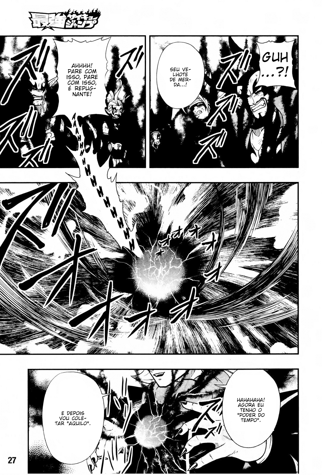 Read Super Dragon Ball Heroes Dark Demon Mission PT Manga Online