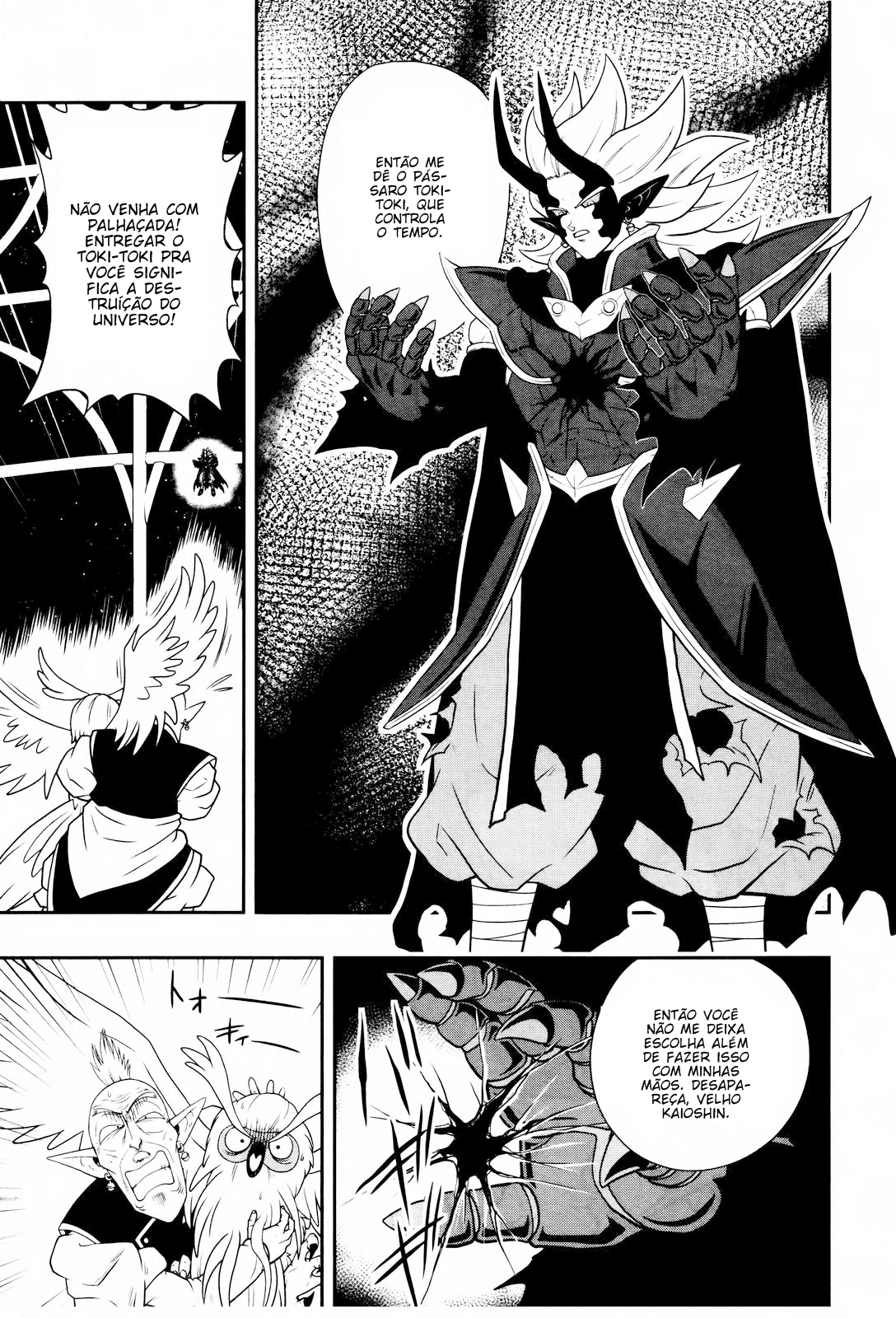Read Super Dragon Ball Heroes Dark Demon Mission PT Manga Online