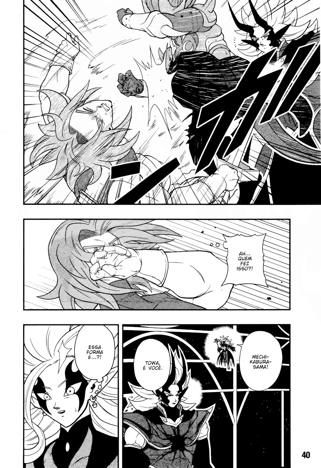 Read Super Dragon Ball Heroes Dark Demon Mission PT Manga Online