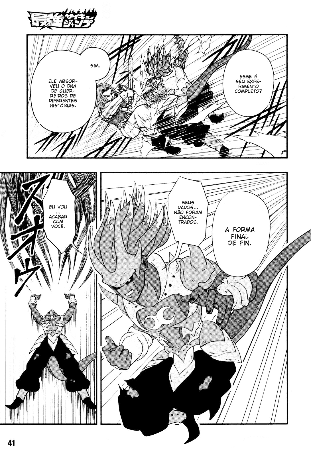 Read Super Dragon Ball Heroes Dark Demon Mission PT Manga Online