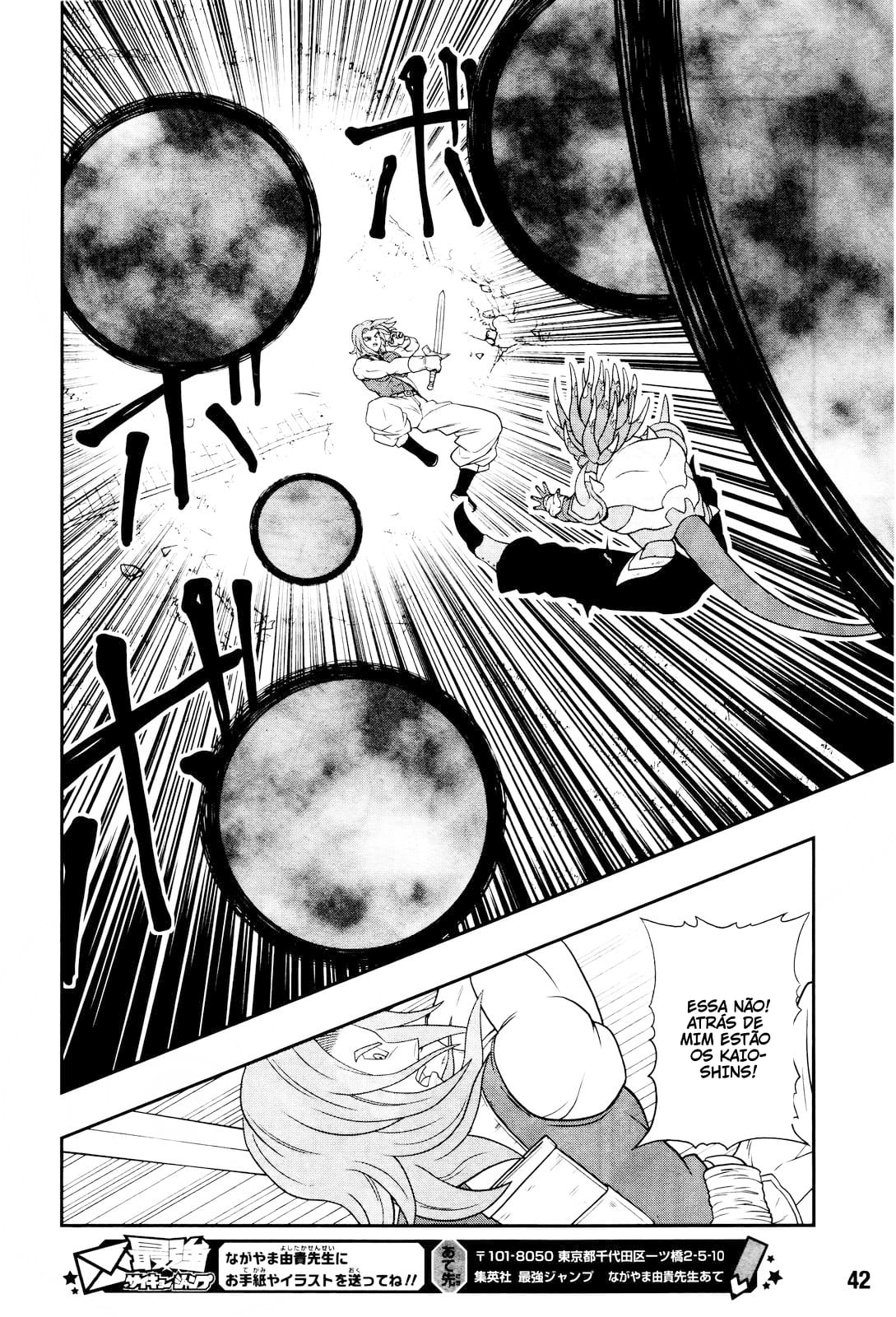 Read Super Dragon Ball Heroes Dark Demon Mission PT Manga Online