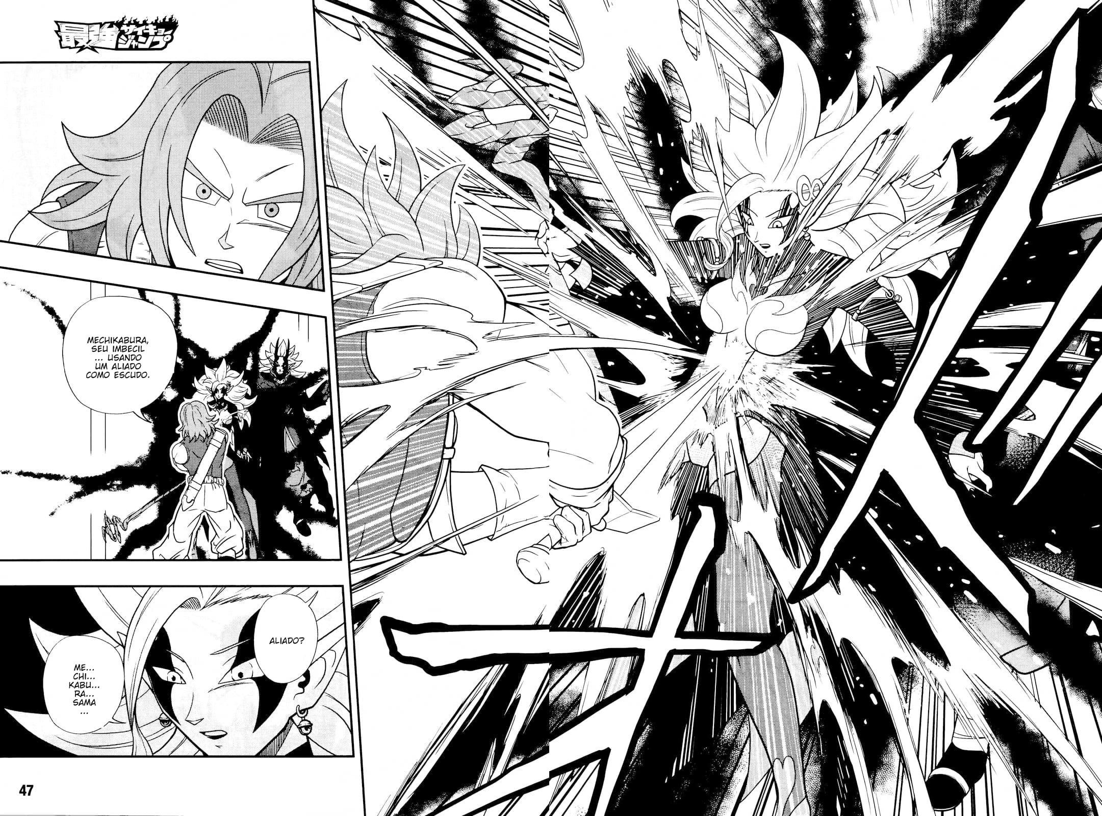 Read Super Dragon Ball Heroes Dark Demon Mission PT Manga Online
